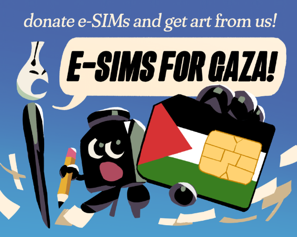 Cartoonist Cooperative ‘Buy an E-Sim for Gaza’ Donation Drive